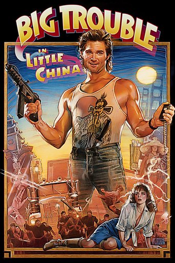 Poster for the movie "Big Trouble in Little China"