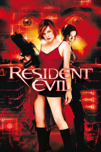 Poster for the movie "Resident Evil"