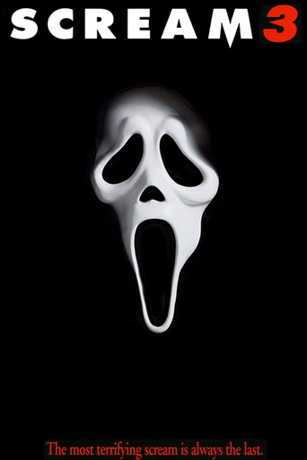 Poster for the movie "Scream 3"