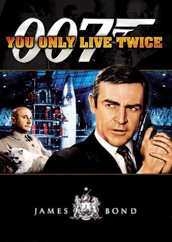 Poster for the movie "You Only Live Twice"