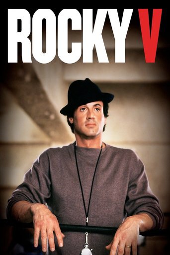 Poster for the movie "Rocky V"