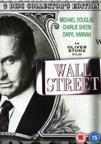 Poster for the movie "Wall Street"