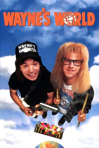 Poster for the movie "Wayne's World"